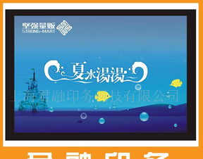 數(shù)字時代下的廣告印刷與設(shè)計一體化解決方案