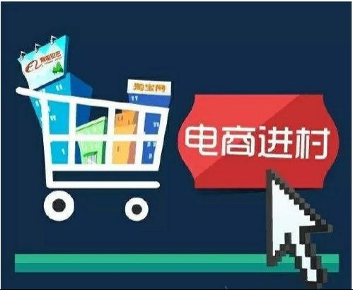 數(shù)字媒體時代，電商巨頭為何依然青睞戶外墻體廣告？